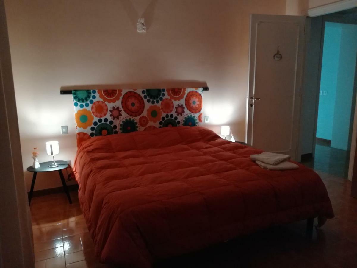 Holiday home Dei Tramonti *
